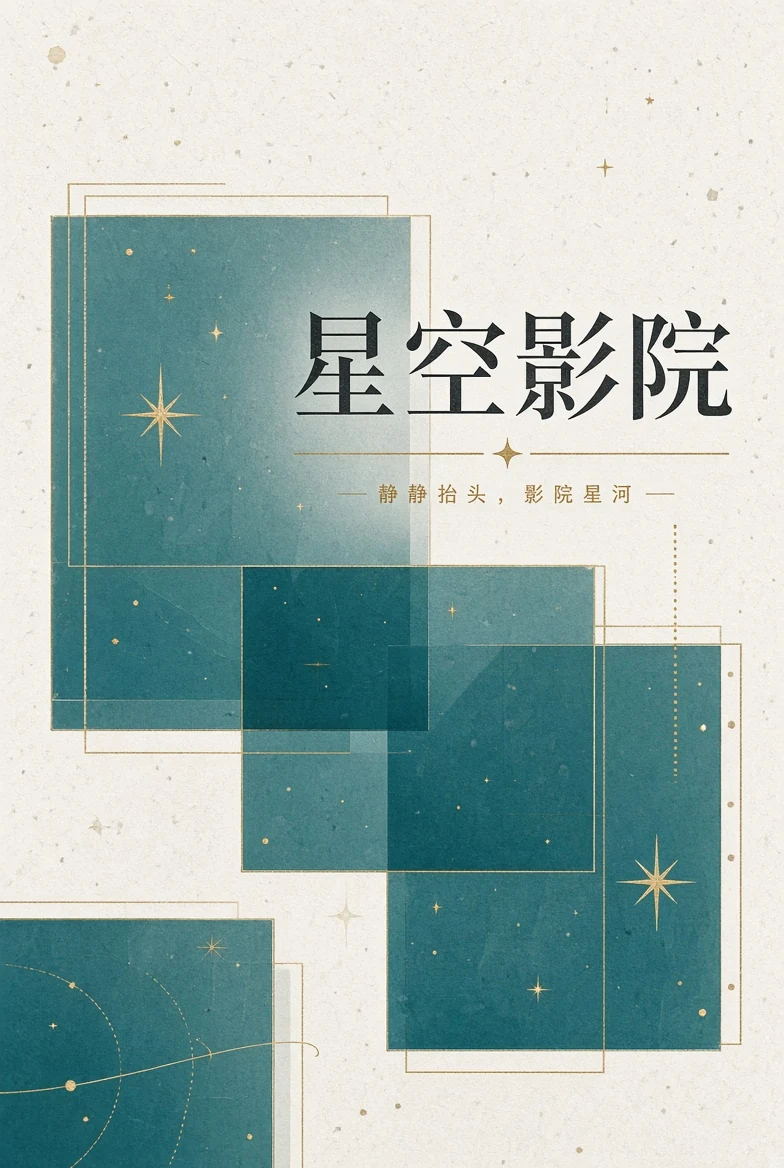帮助中心配图